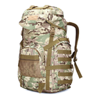 Рюкзак тактический AOKALI Outdoor A51 50L (Camouflage CP) камуфляжный армейский водонепроницаемый - изображение 1