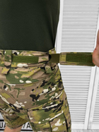 Тактичні літні шорти G3 Мультикам 2XL - зображення 5