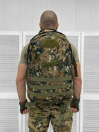 Тактичний великий армійський рюкзак Мультикам 35л - зображення 2