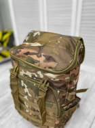 Тактичний рюкзак nemor Мультикам 45л - зображення 4