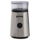 Кофемолка Gorenje SMK 150 E (CG9139-GS)