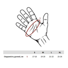 Тактические перчатки полнопалые с защитой Multicam S - изображение 10