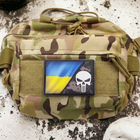 Патч / шеврон Каратель флаг Украины - изображение 2
