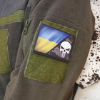 Патч / шеврон Каратель флаг Украины - изображение 3