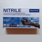 Рукавички нітрилові L чорні Medi YuS Black неопудрені 100 шт підвищеної щільності - зображення 3