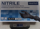 Рукавички нітрилові L чорні Medi YuS Black неопудрені 100 шт підвищеної щільності - зображення 4