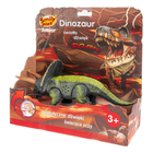 Інтерактивний динозавр Smily Play Трицератопс зі світлом і звуком Зелений (5905375839833) - зображення 1