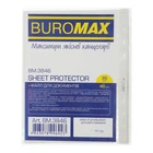 Файл для документов, А5, 40 мкм, 20 шт. в упаковке (BM.3846)