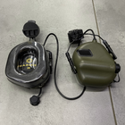 Навушники тактичні Earmor M31H, активні, з кріпленням на шолом, NRR 22, колір – Олива, активні навушники - зображення 5