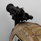 PVS-14 Shuttered Eye Guard (наглазник по типу котяче око) - изображение 5