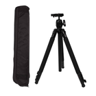 Штатив Weifeng Tripod для хронографа Labradar