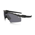 Балістичні окуляри Oakley Si Ballistic M Frame 3.0 - изображение 1