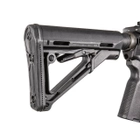 Приклад Magpul CTR Carbine Stock Mil-Spec для AR15/M16 - зображення 3