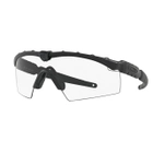 Комплект балістичних окулярів Oakley SI Ballistic M Frame 2.0 APEL - зображення 5