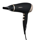 Фен с тремя режимами работы Ardesto Gemini HD-522 1800-2200Вт 2 скорости Cool Shot черный