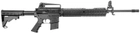 Пневматична гвинтівка Voltran EKOL MS 450 (кал. 4,5 мм) - зображення 4