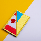 Набір шевронів 2 шт. із липучкою Прапор України і Канади 5х8 см - зображення 5