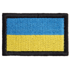 Набор шевронов 2 шт с липучкой Флаг Украины, вышитый патч 3,5х5,3 см (800029882) TM IDEIA - изображение 5