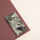 Шеврон нашивка на липучке погон звания ВСУ Хорунжий 5х10 см пиксель (800029729*002) TM IDEIA - изображение 4