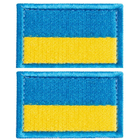 Шеврон 2 шт, нашивка на липучке Флаг Украины, вышитый патч 3х5 см (800029834) TM IDEIA - изображение 1