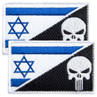Набор шевронов 2 шт с липучкой Флаг Израиля и Череп Карателя 5х8 см, вышитый патч (800029855) TM IDEIA - изображение 1