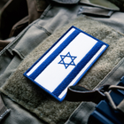 Набор шевронов 2 шт с липучкой Флаг Израиль и Украина - Израиль 5х8 см, вышитый патч (800029938) TM IDEIA - изображение 2