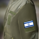 Шеврон нашивка с липучкой Флаг Израиль 5х8 см, вышитый патч (800029937) TM IDEIA - изображение 5