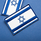 Шеврон нашивка с липучкой Флаг Израиль 5х8 см, вышитый патч (800029937) TM IDEIA - изображение 8
