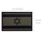 Набор шевронов 2 шт с липучкой Флаг Израиль хаки 5х8 см, вышитый патч (800030003) TM IDEIA - изображение 6