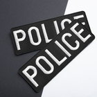 Набор шевронов 2 шт на липучке Police, Полиция 9х25 см и 4,5х12,5 см, вышитый патч нашивка (800029789) TM - изображение 10
