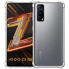 TPU чохол GETMAN Ease logo посилені кути для Vivo iQOO Z3