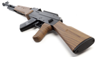 Пневматическая винтовка EKOL AK450 - изображение 8