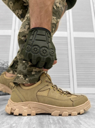 Тактичні кросівки Tactical Assault Shoes Coyote 42 - зображення 1