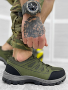 Тактические кроссовки Tactical Combat Shoes Olive 43