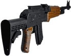Пневматическая винтовка Voltran EKOL AKL Black-Brown (кал. 4,5 мм) - изображение 4
