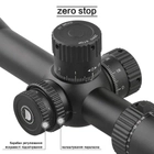 Приціл Discovery Optics LHD 6-24x50 SFIR FFP-Z Zero-Stop (30 мм, підсвічування) - зображення 4
