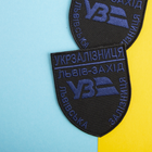 Шеврон нашивка на липучке Укрзалізниця Львов-Запад синий на черном 8х9,5 см TM IDEIA (800029614) - изображение 4