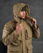 Куртка\жилетка утеплённая Outdoor 3XL - изображение 8