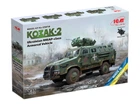 Збірна модель ICM "Козак-2", український бронеавтомобіль MRAP-класу 35014
