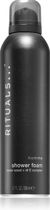 Гель-пінка для душу Rituals The Ritual Of Homme Foaming Shower Gel 200 мл (21074WB)