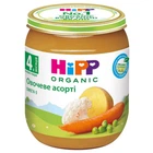 Детское пюре HiPP Овощное ассорти 125 г (1223072)