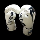 Боксерские перчатки Venum Giant 3.0 Boxing Gloves