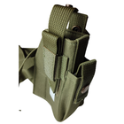 Кобура універсальна стегнова Волмас для пістолета Макарова Форт Глок ТТ синтетична хакі 5506х - зображення 4