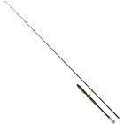 Спінінг Savage Gear SG4 Swimbait Specialist Trigger 7'11" 2.38m 80-130g Casting