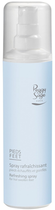 Spray do stóp Peggy Sage Pieds Feet odświeżający 100 ml (3529315503503) - obraz 1