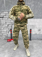 Спортивный костюм intern Пиксель M - изображение 2