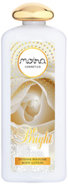 Лосьйон для тіла Moira Be Bright парфумований 400 мл (8681957060914) - зображення 1