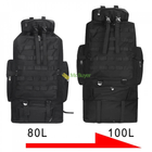 Туристический тактический рюкзак с раздвижным дном на 100 л 90х45х20 см Черный (25210) - изображение 5
