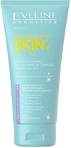 Глубоко очищающий гель для лица - Eveline Cosmetics Perfect Skin.acne Face Gel 150ml (150ml) (1022189-1353915-2)