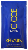 Maska do włosów Stapiz Keratin Code Mask z keratyną 10 ml (5904277710998) - obraz 1